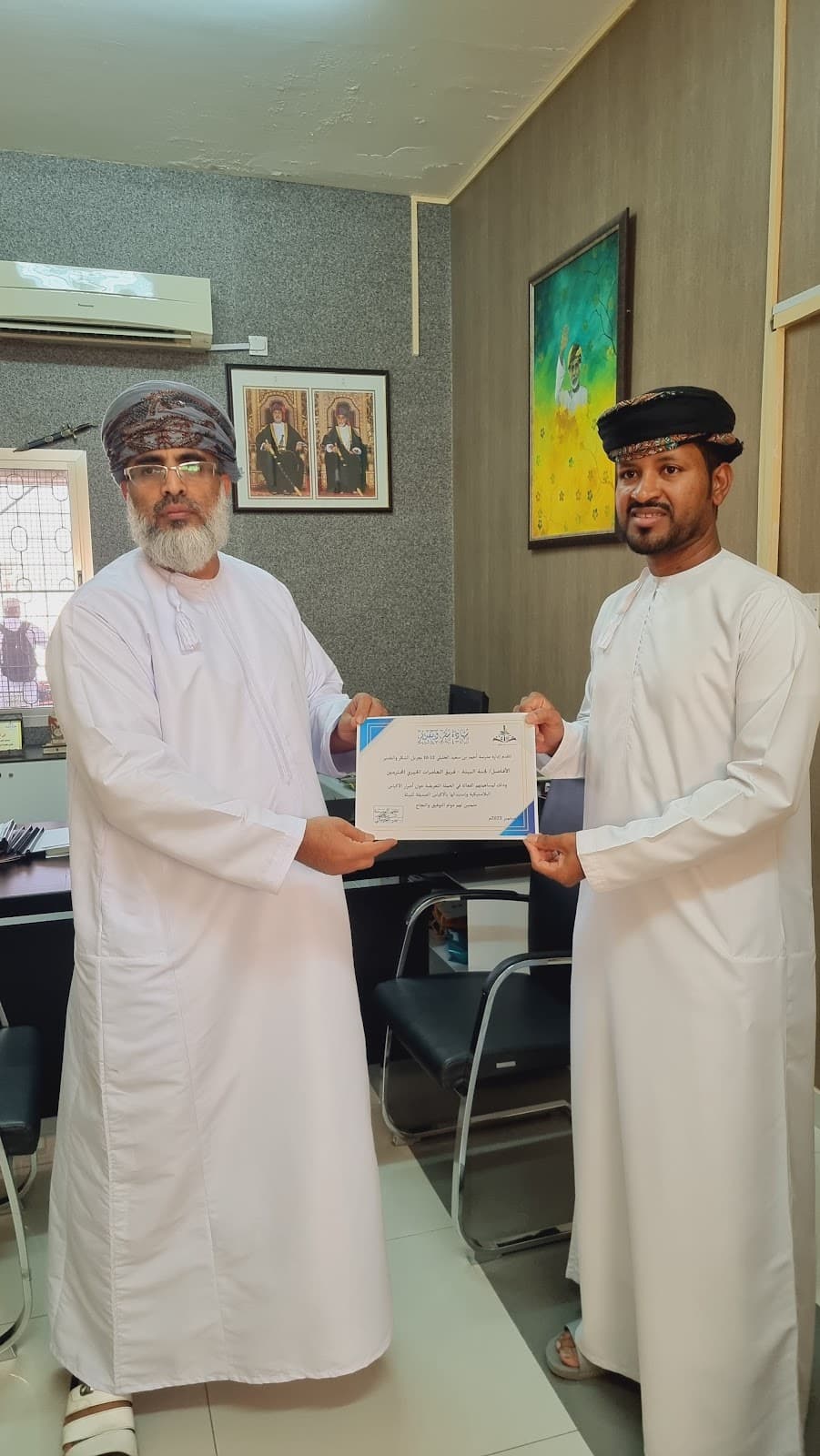 Ahmed Bin Said Bin Kalfan Al-Khalily For Primary Educationfor Boys - Photo 4 of 3