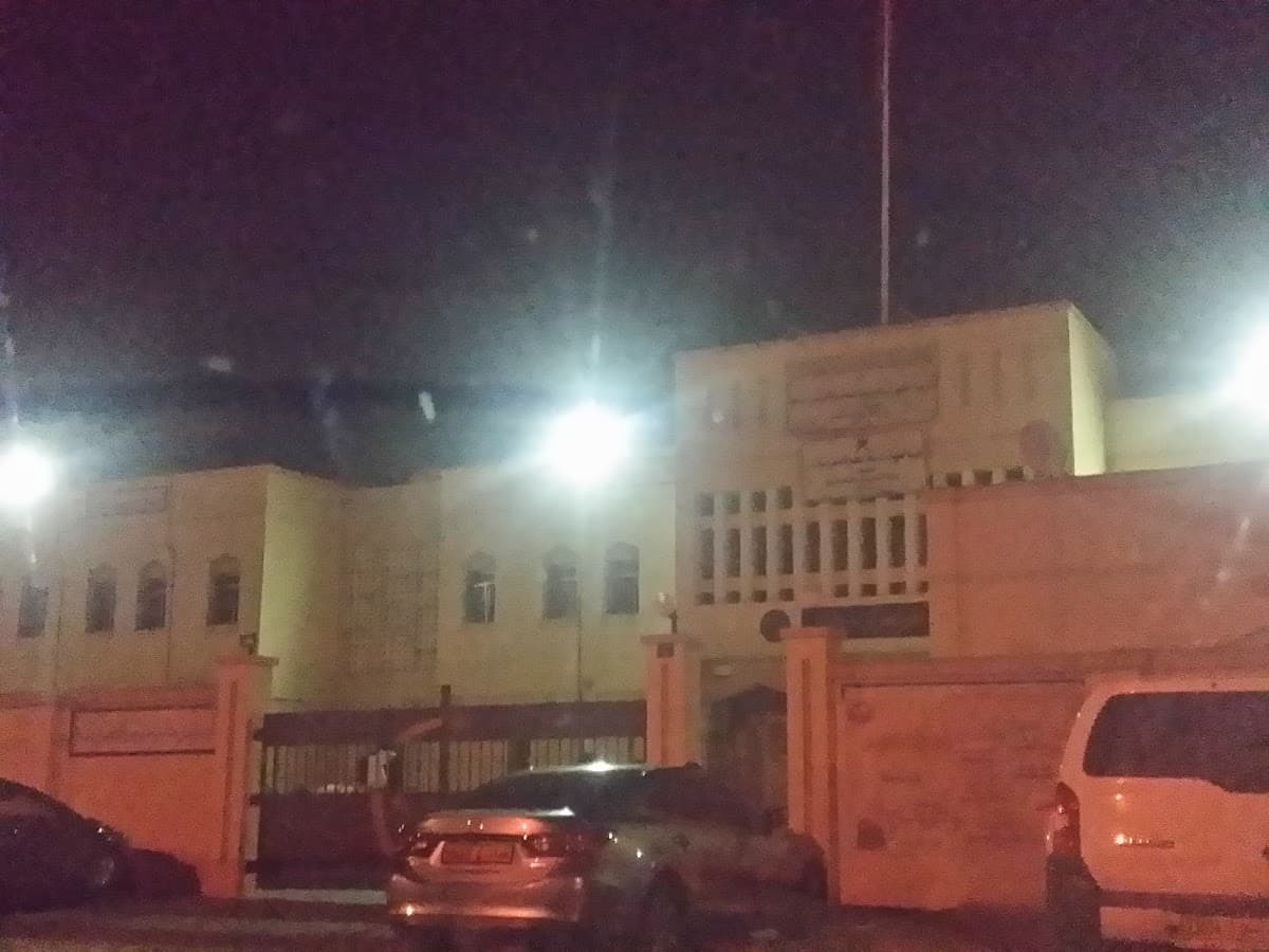 Al-Sahba Bint Rabeea For Primary Education - Photo 4 of 3