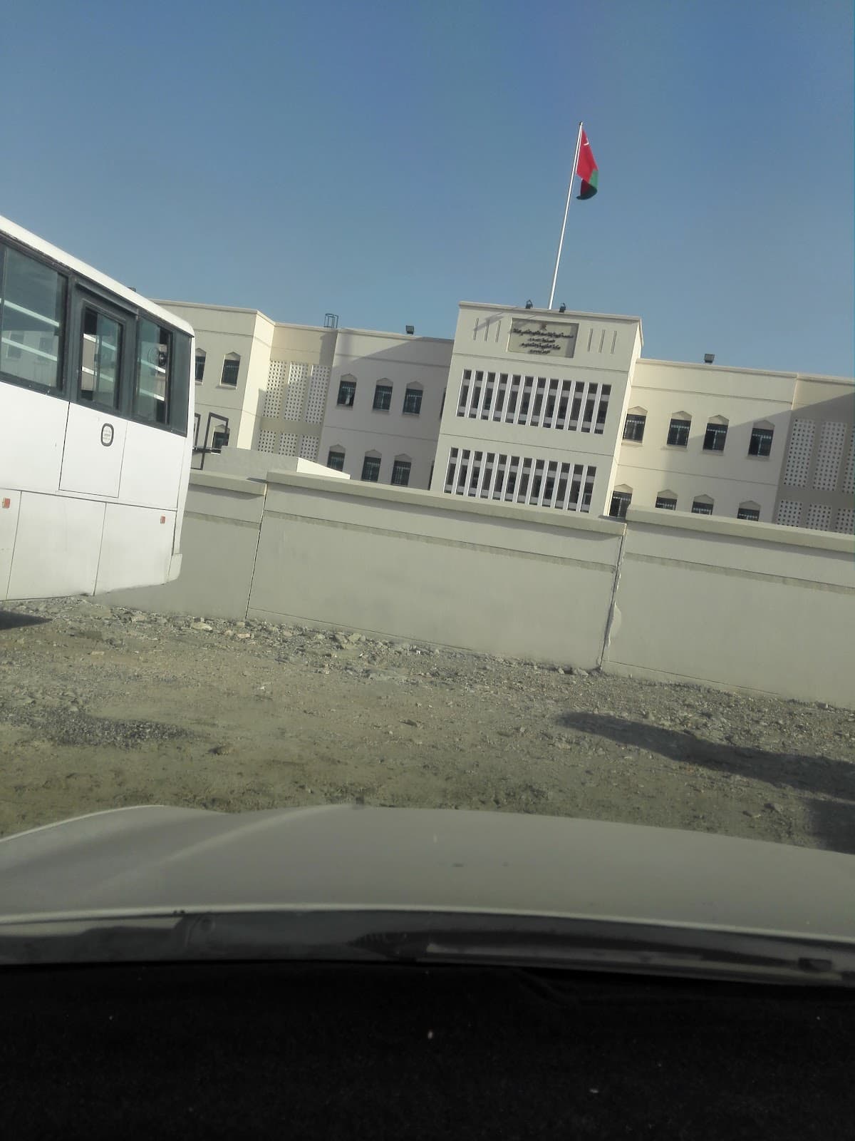 Obaida Bint Muslim School - Photo 1 of 3