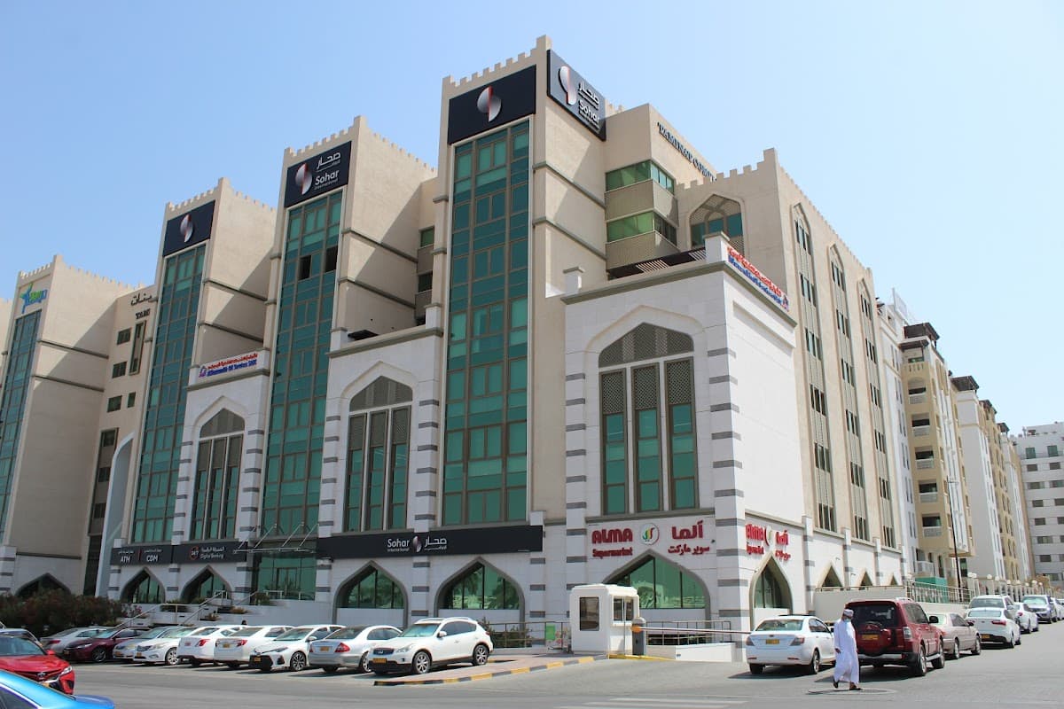 Al-Shawamikh School - School Building