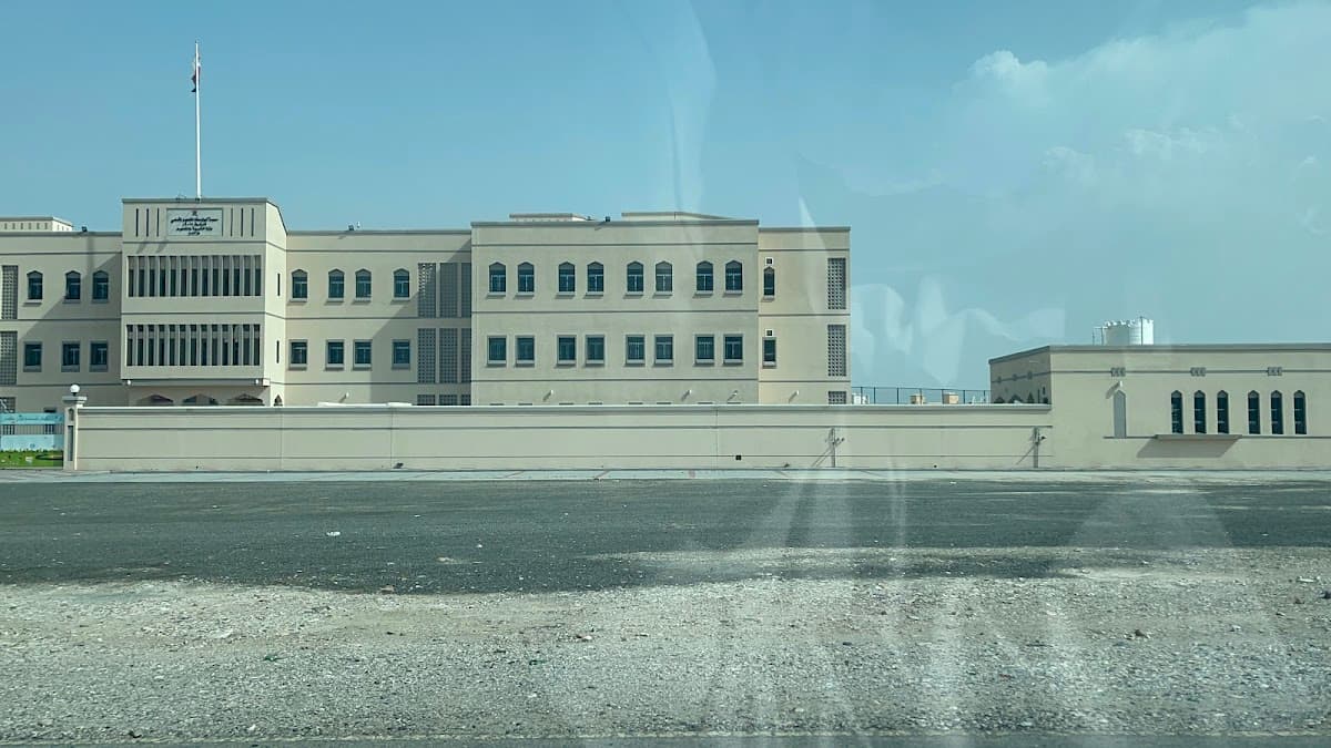 Ajyal Muscat School - Photo 2 of 3
