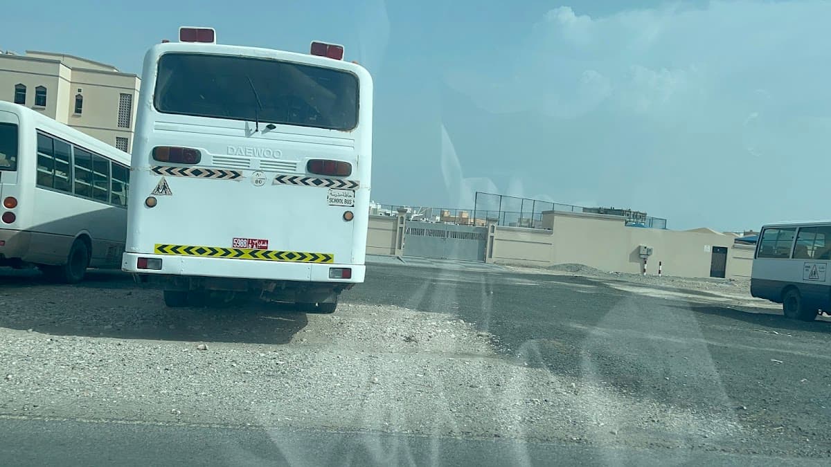 Ajyal Muscat School - Photo 3 of 3