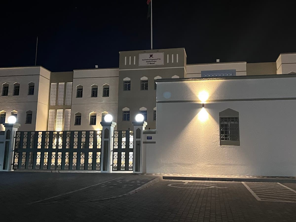 Al-Qiam School - Photo 2 of 3