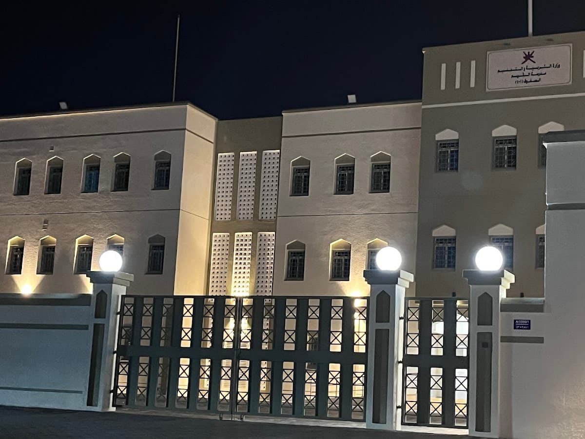 Al-Qiam School - Photo 3 of 3