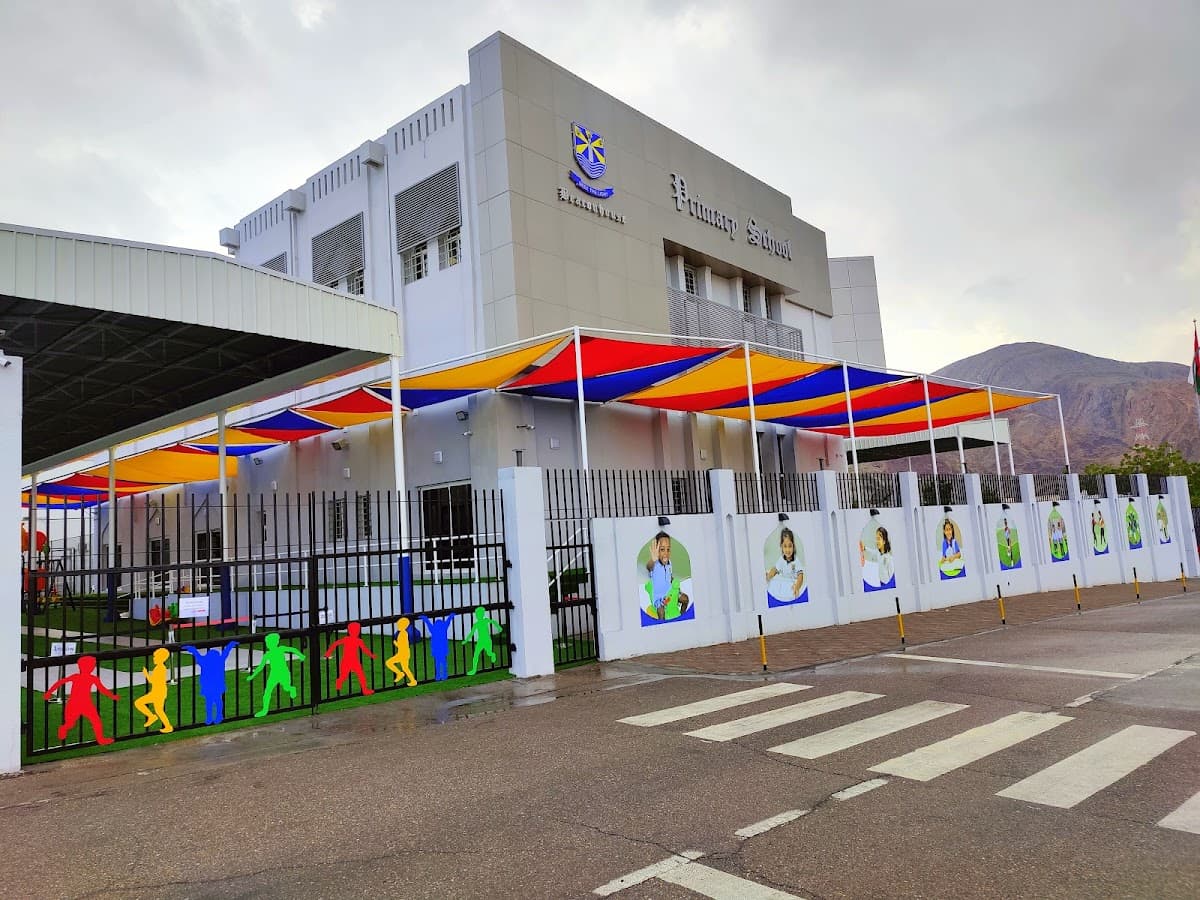 Al-Khuwair For Primary Education - School Building