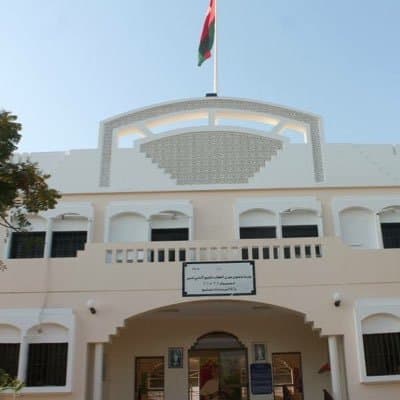 Asem Bin Omar Bin Al-Khatab For Primary Education - Photo 3 of 2