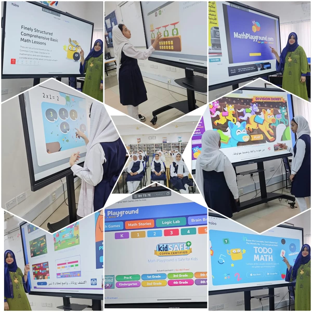 Arwa Bint Abdulmutaleb School - Bawshar, Muscat - School in Oman