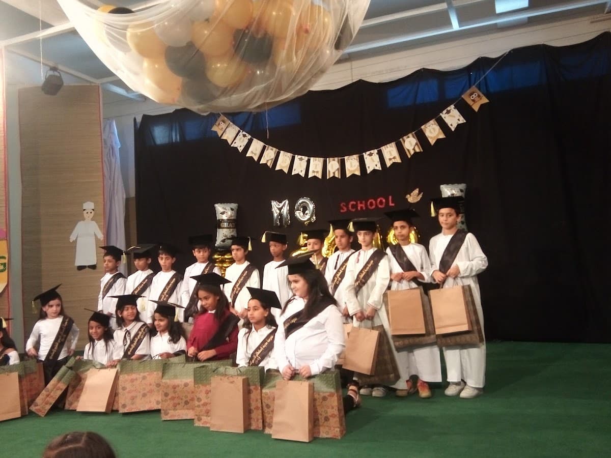 Madinat Alsultan Qaboos For Primary Education - Photo 3 of 3