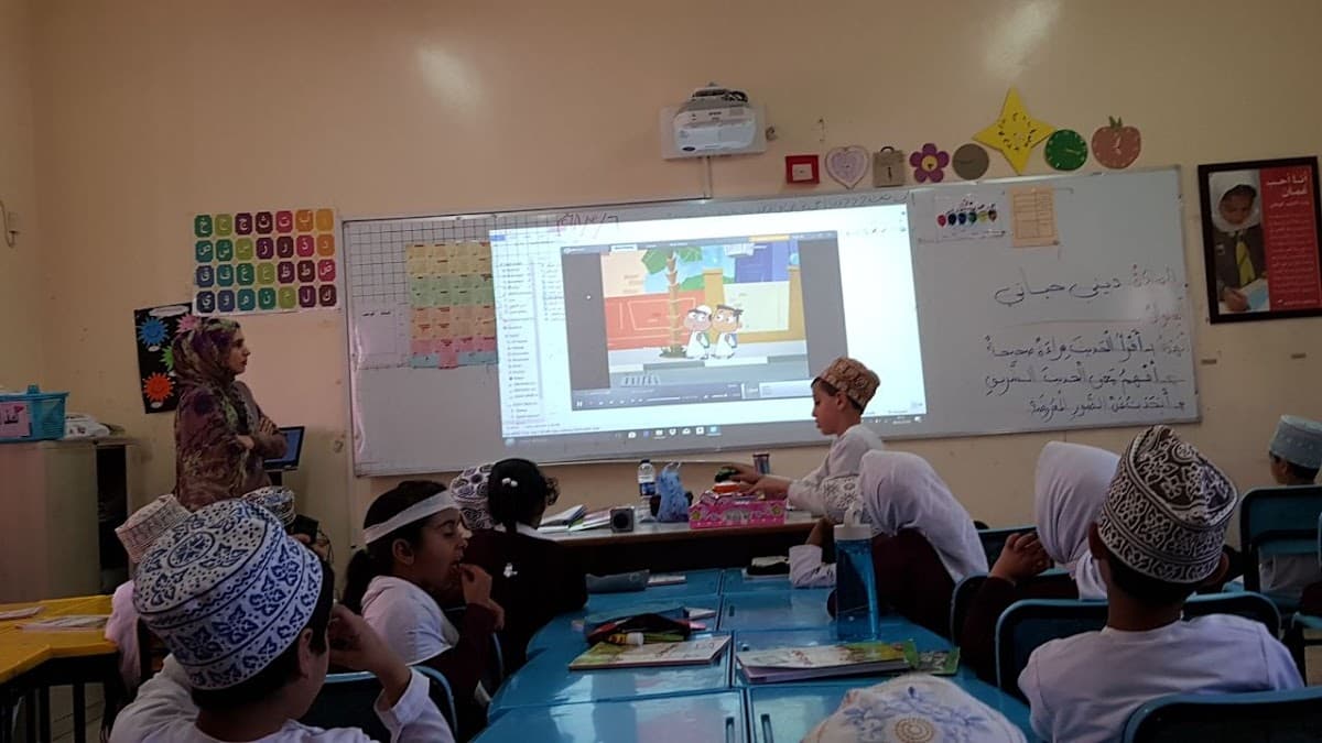 Shams Al-Maaref For Primary Education - Photo 3 of 3