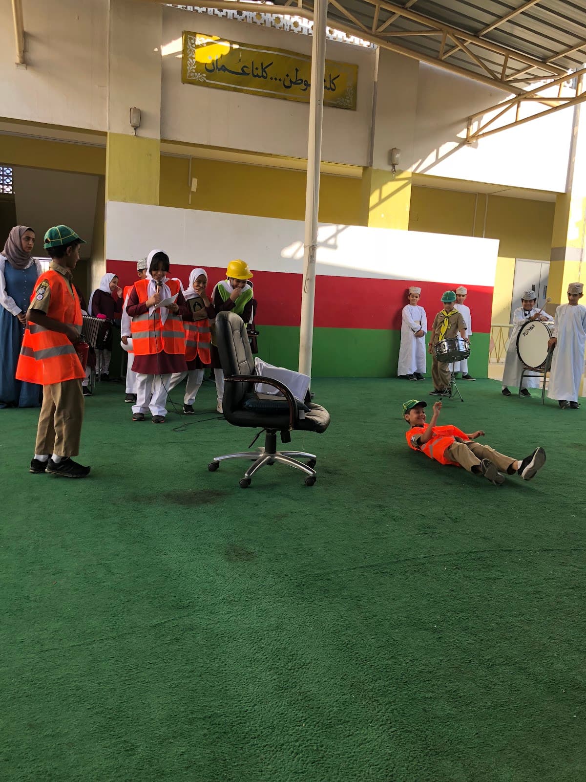 Shams Al-Maaref For Primary Education - Photo 4 of 3