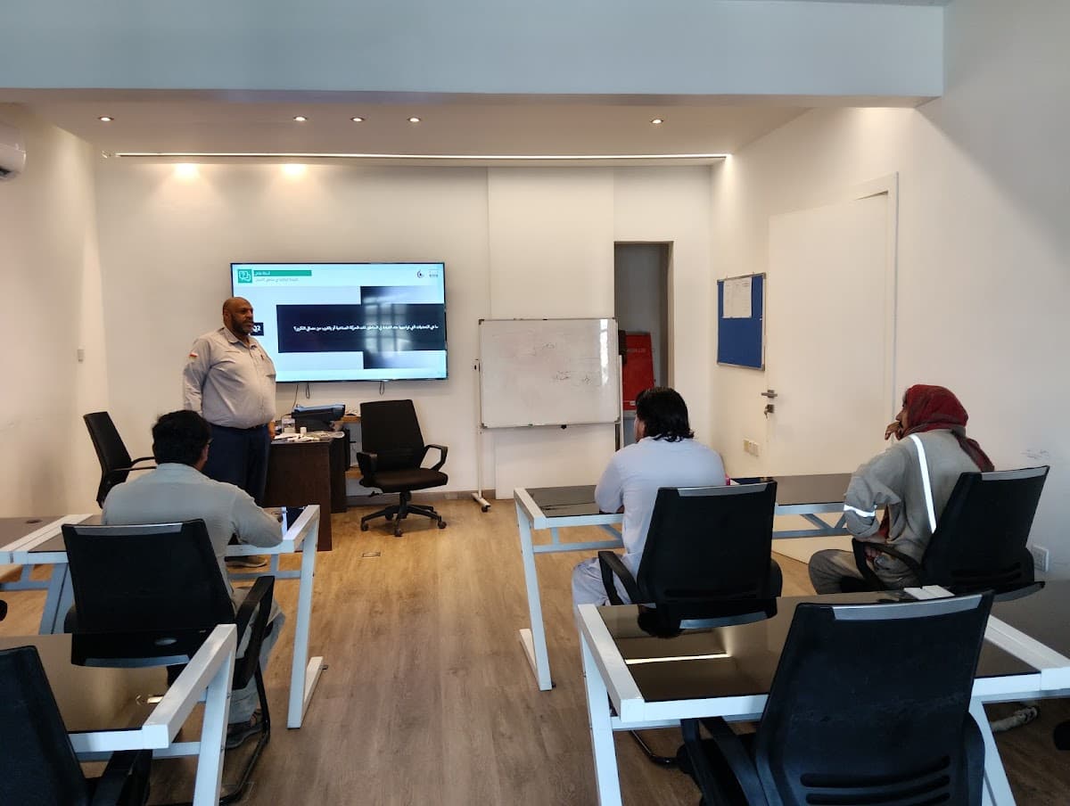 Al-Sarouj For Primary Education - School Building