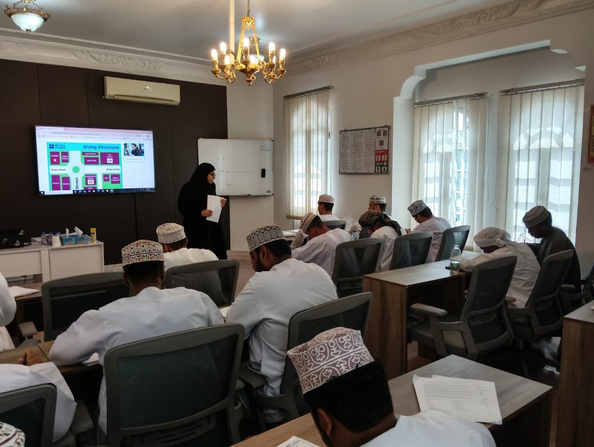 Al-Sarouj For Primary Education - Photo 3 of 3