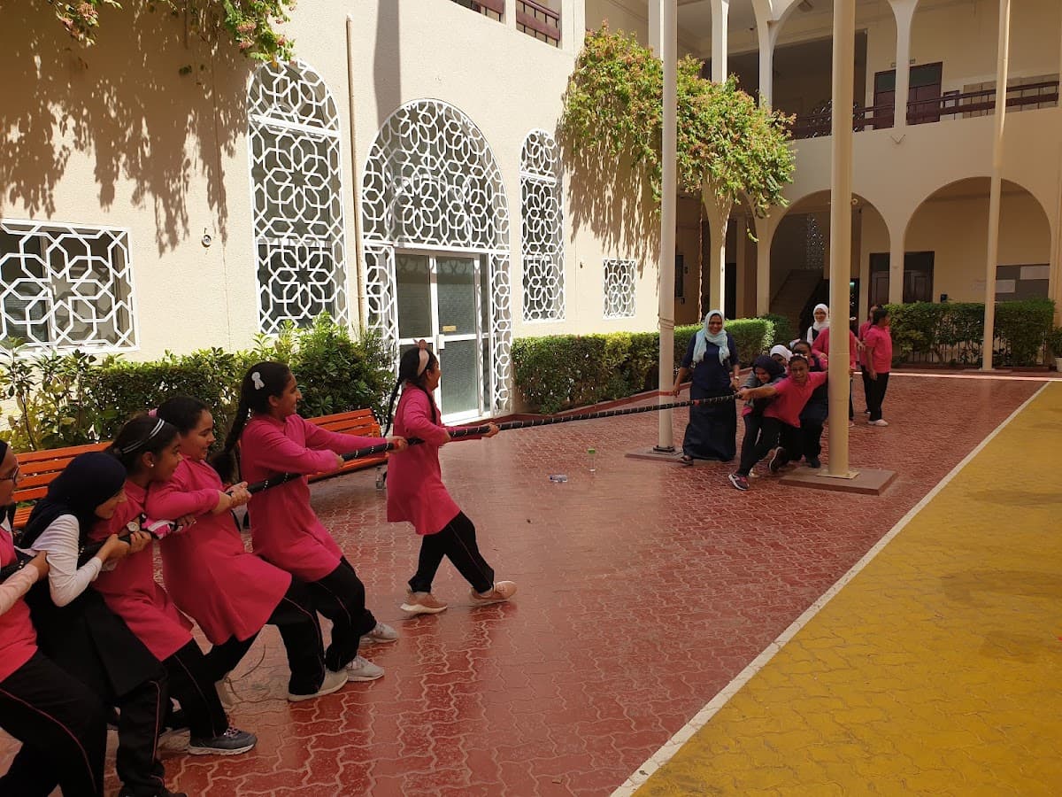 Al-Qurm For Primary Education - Photo 3 of 3