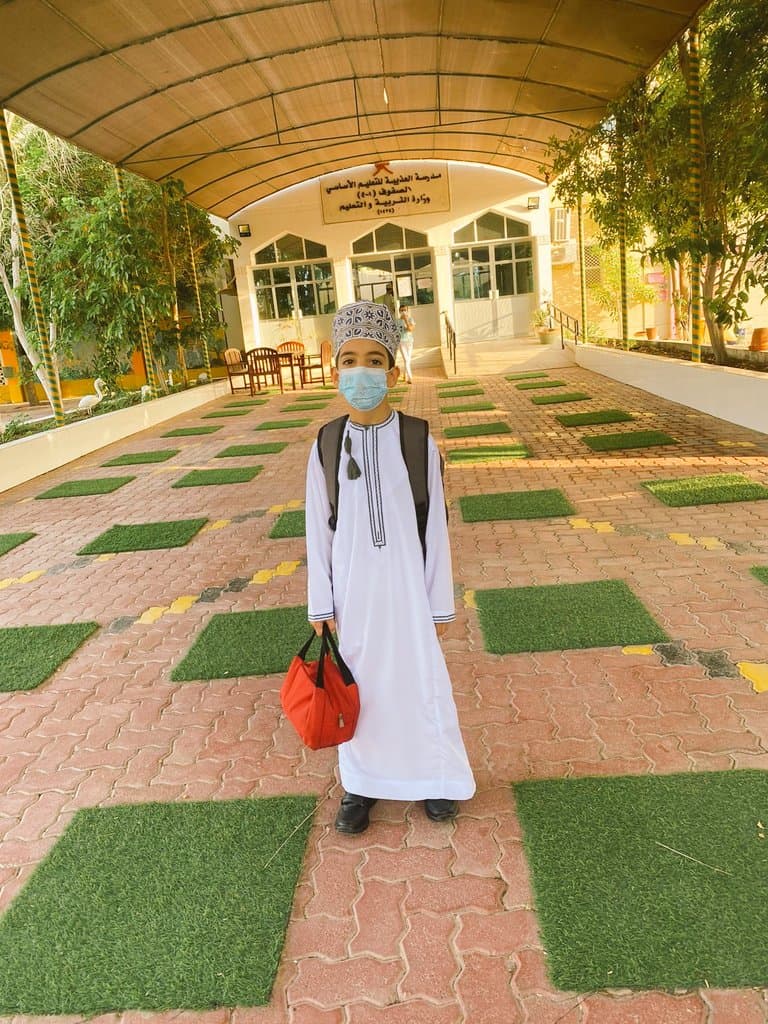 Al-Udhaiba Primary School - Photo 1 of 1