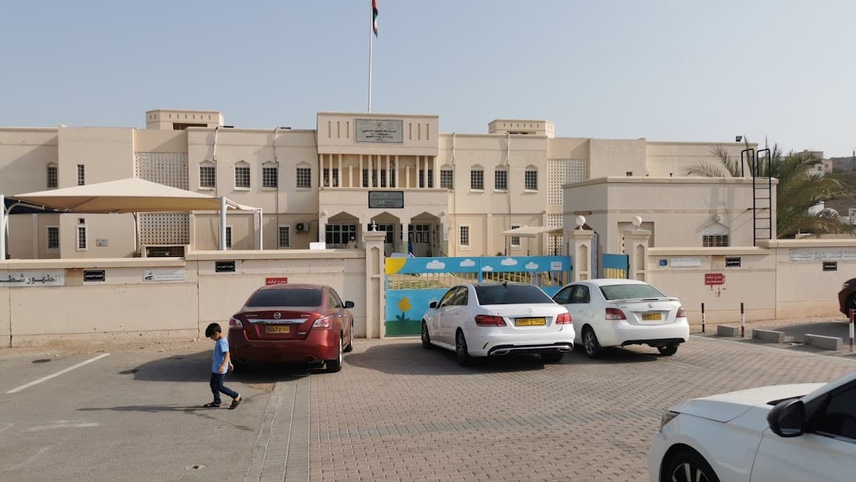 Ghalla School - Photo 2 of 2