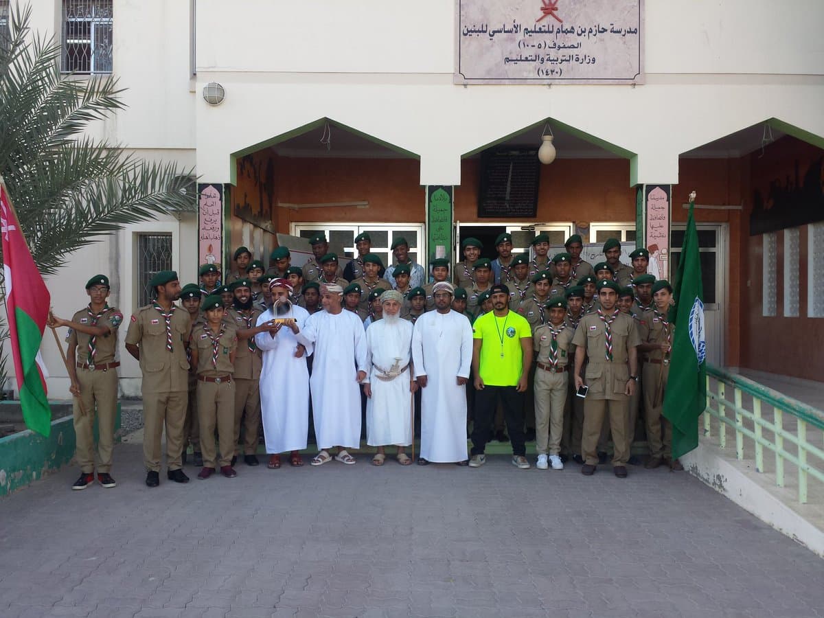 Hazem Bin Hmam For Primary Education - Photo 3 of 3