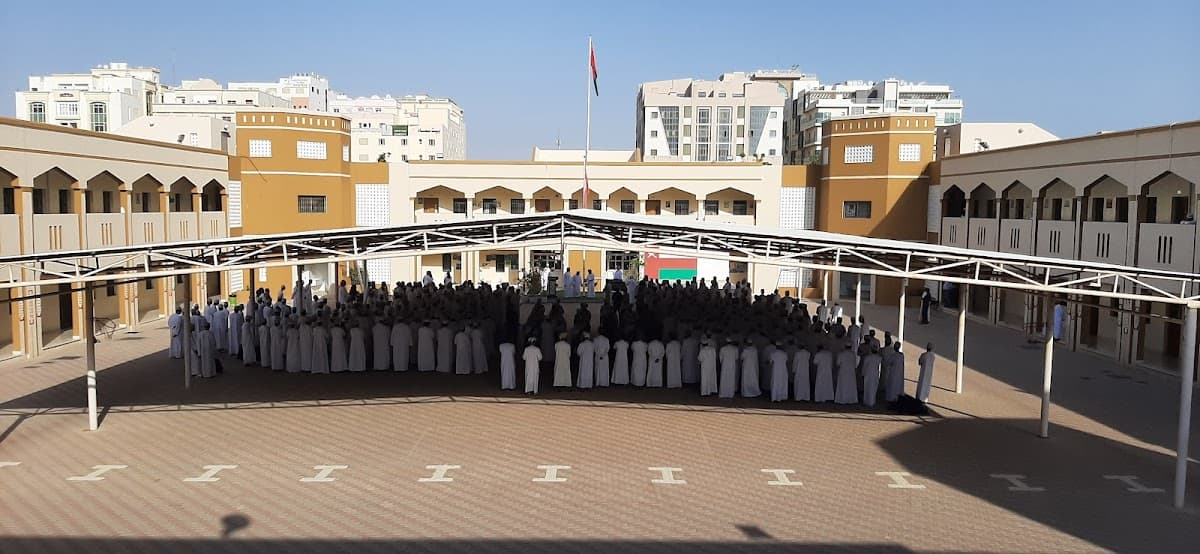 Al-Emmam Al-Muhanna Bin Sultan For Primary Education - Photo 3 of 3