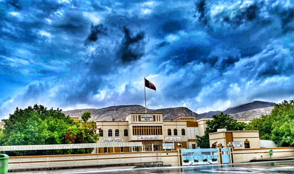 Al-Emmam Al-Muhanna Bin Sultan School - Photo 3 of 3