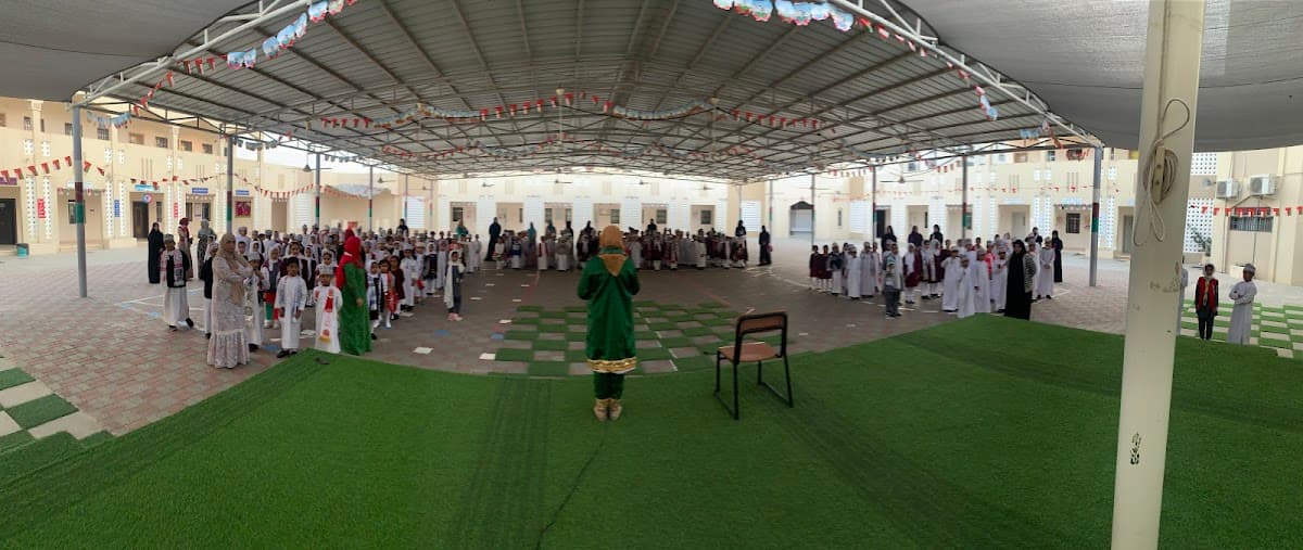 Al-Tafani For Primary Education - Photo 2 of 3