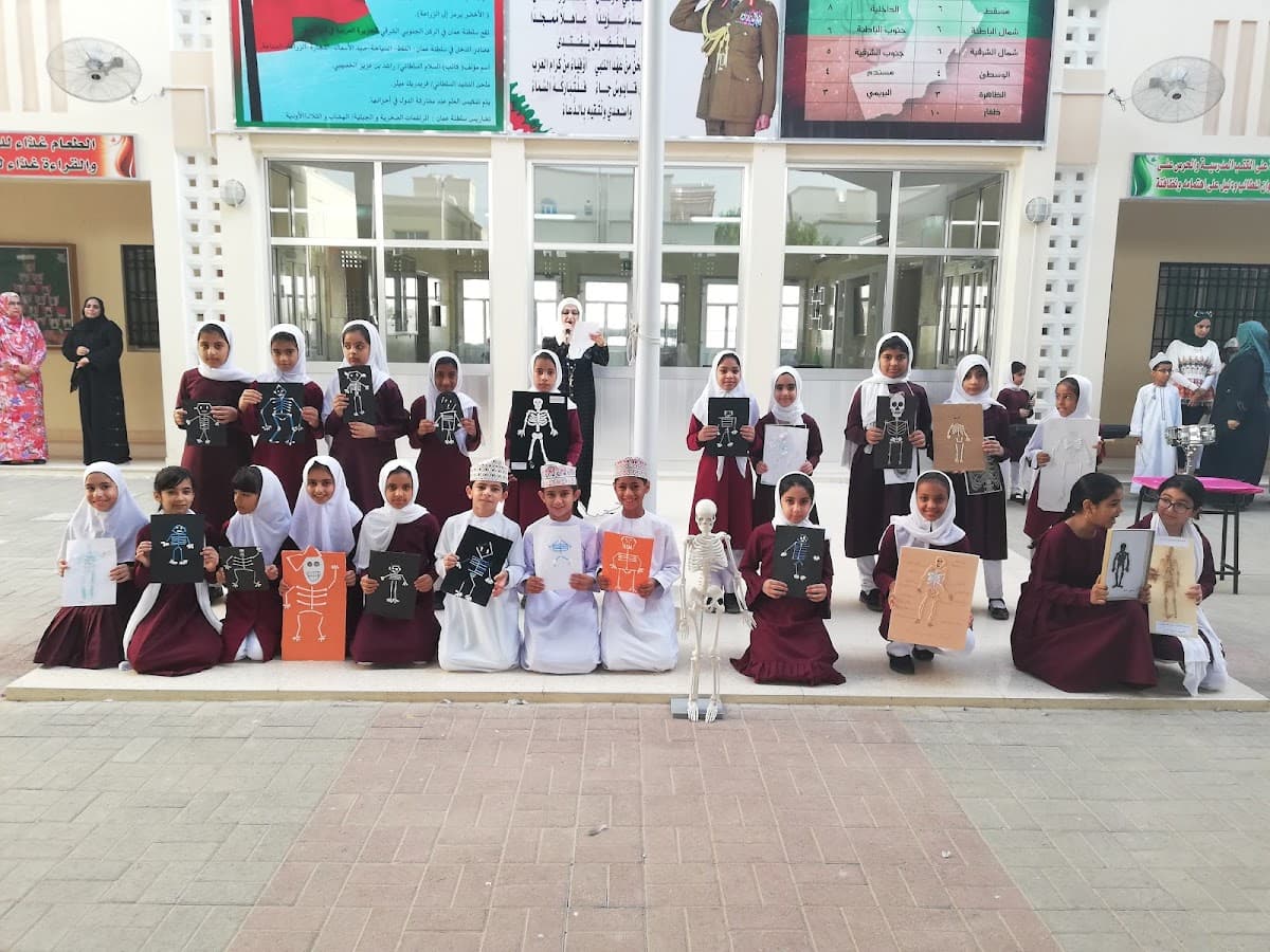 Manbah Al-Eman For Primary Education - Photo 2 of 3