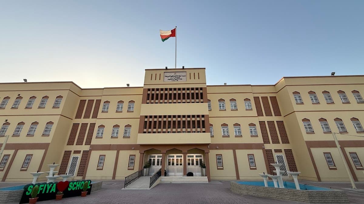 Safia Bint Al-Khatab For Primary Education - School Building