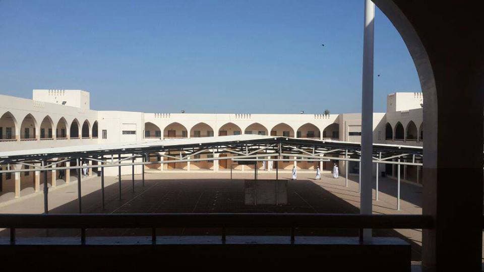 Hafs Bin Rashid For Primary Education - Photo 3 of 3