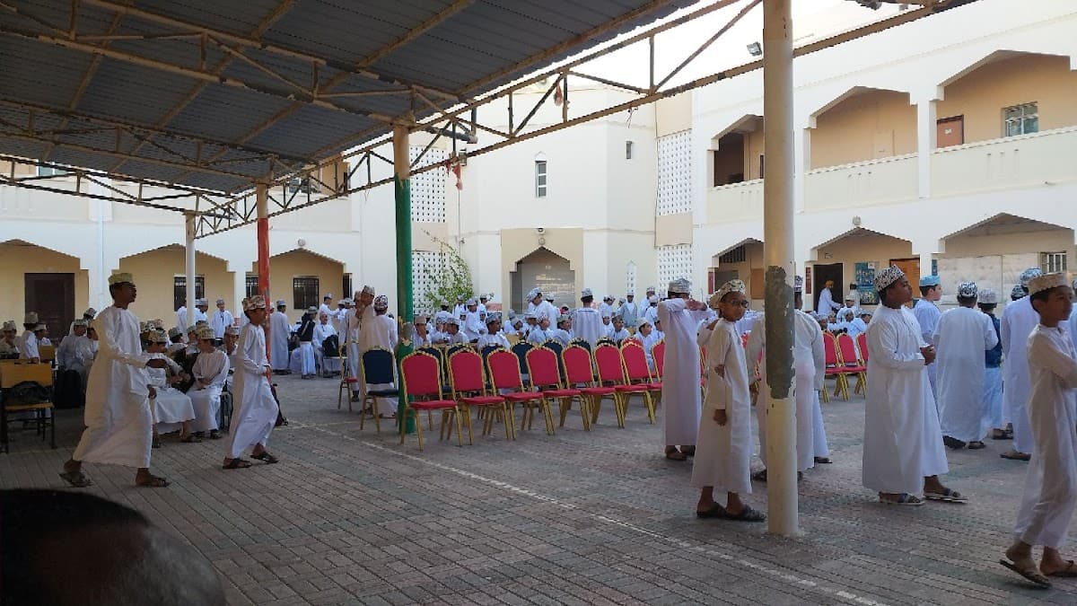 Ahmed Bin AL-Nooman Al-Kaabi School - Photo 1 of 3