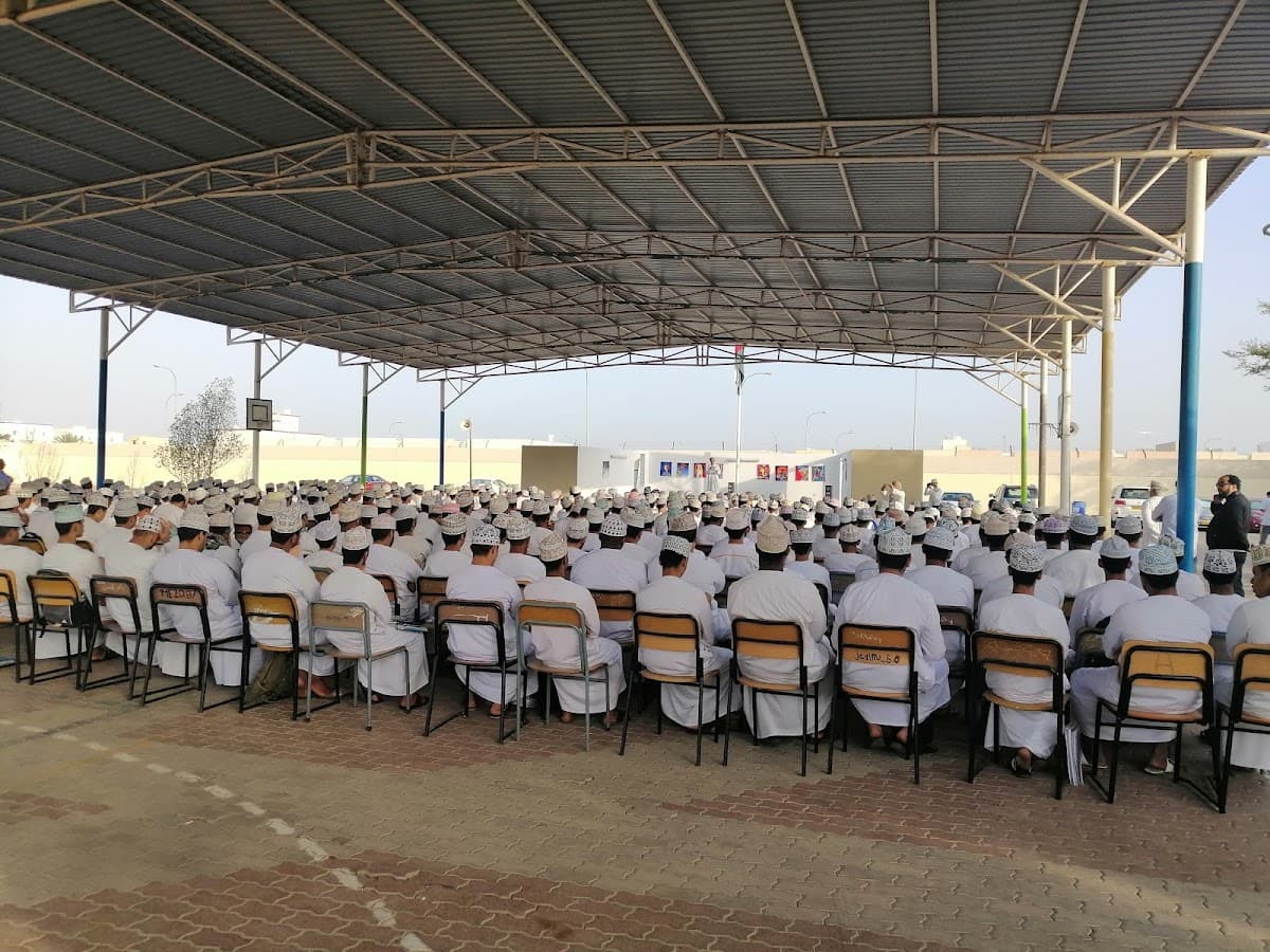 AL-Khoudh School - Photo 1 of 3