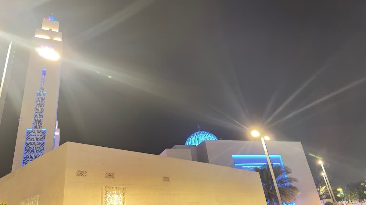 Hail Al-Awamer For Primary Education - Photo 3 of 3