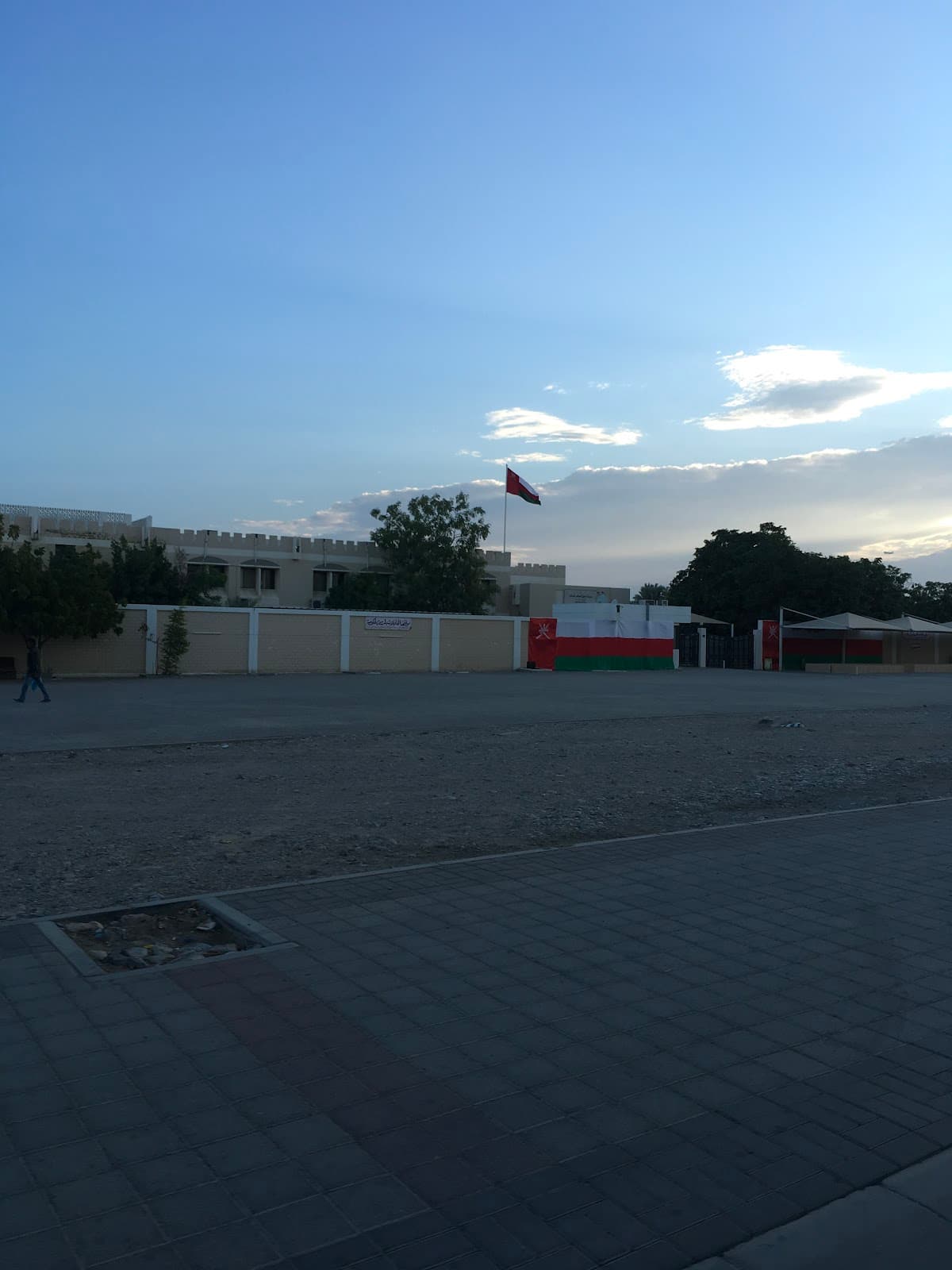 Hail Al-Awamer School - Photo 3 of 3