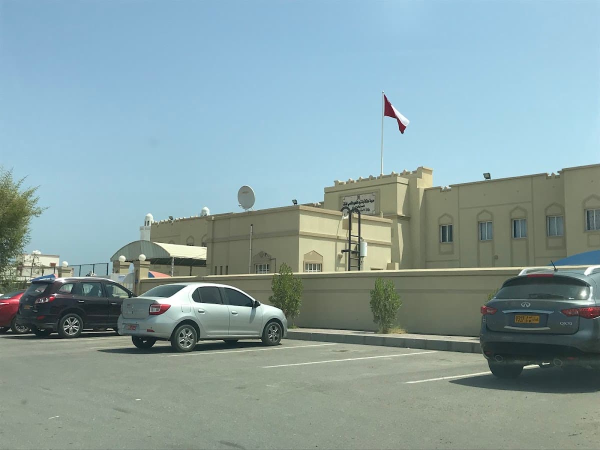 Ateeka Bint Zaid For Primary Education - School Building