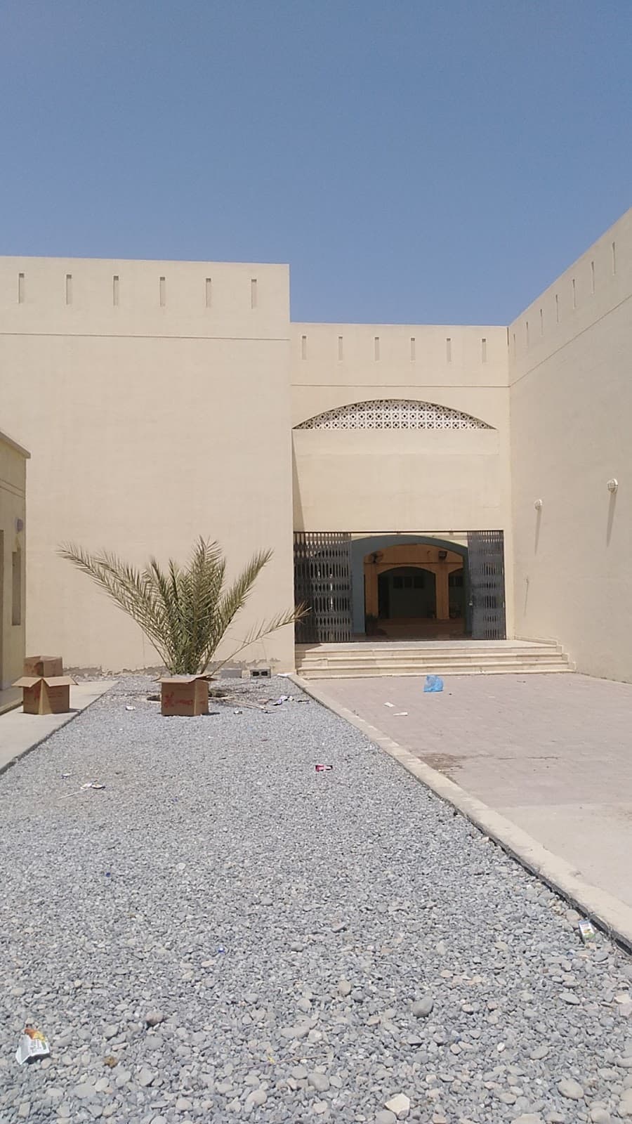Alsheikh Salem Bin Hmoud Al-Siyabi For Primary Education Boy - School Building