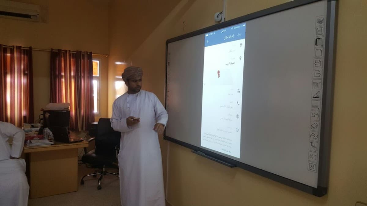 AL-Hassan Bin Hashem School - School Building