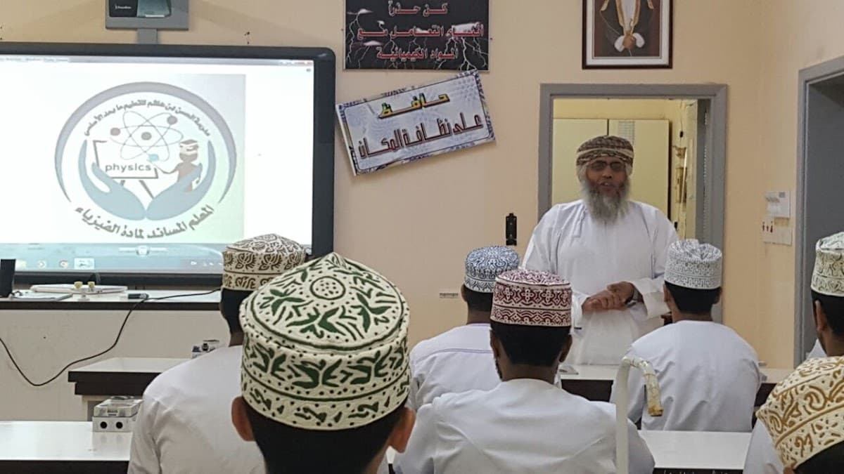 AL-Hassan Bin Hashem - Photo 3 of 3