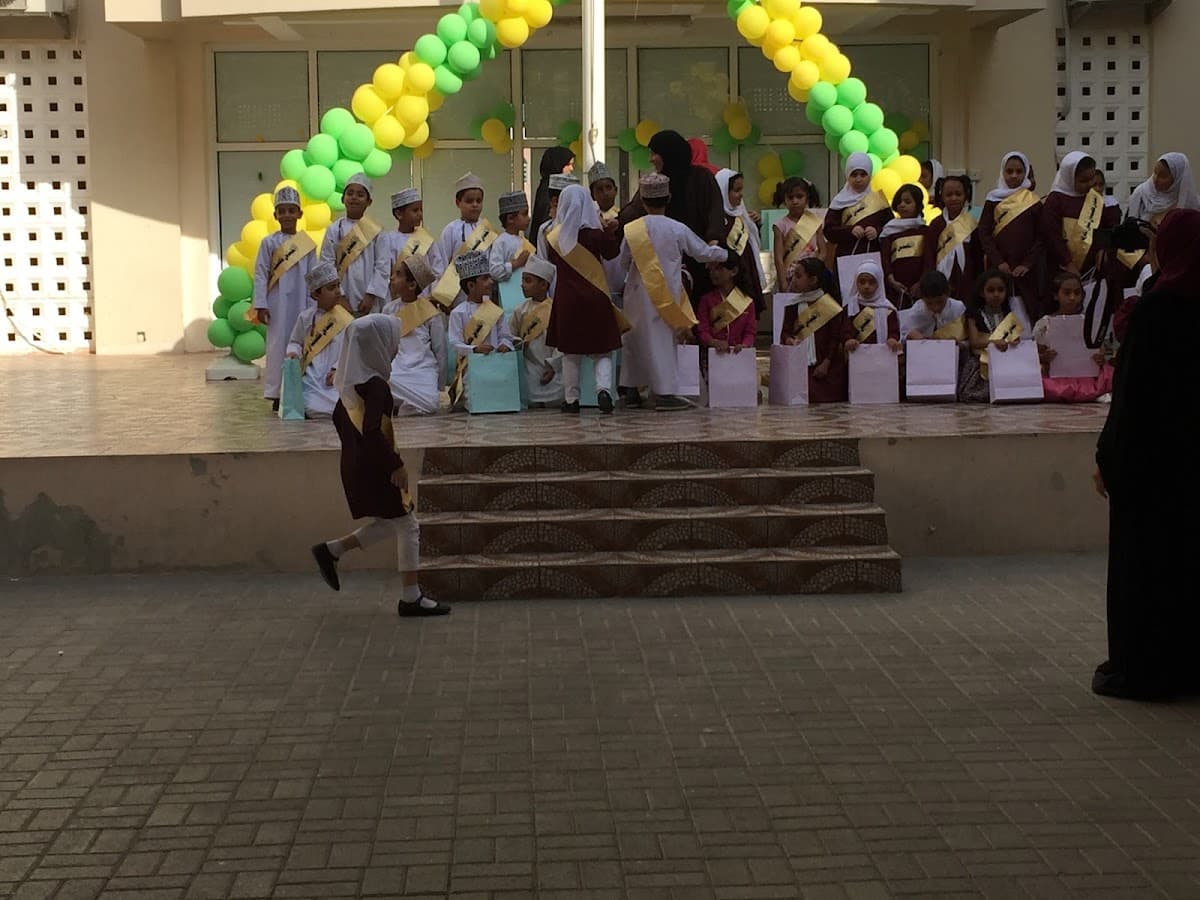 Kounuz Al-Maareefa School - Photo 1 of 2