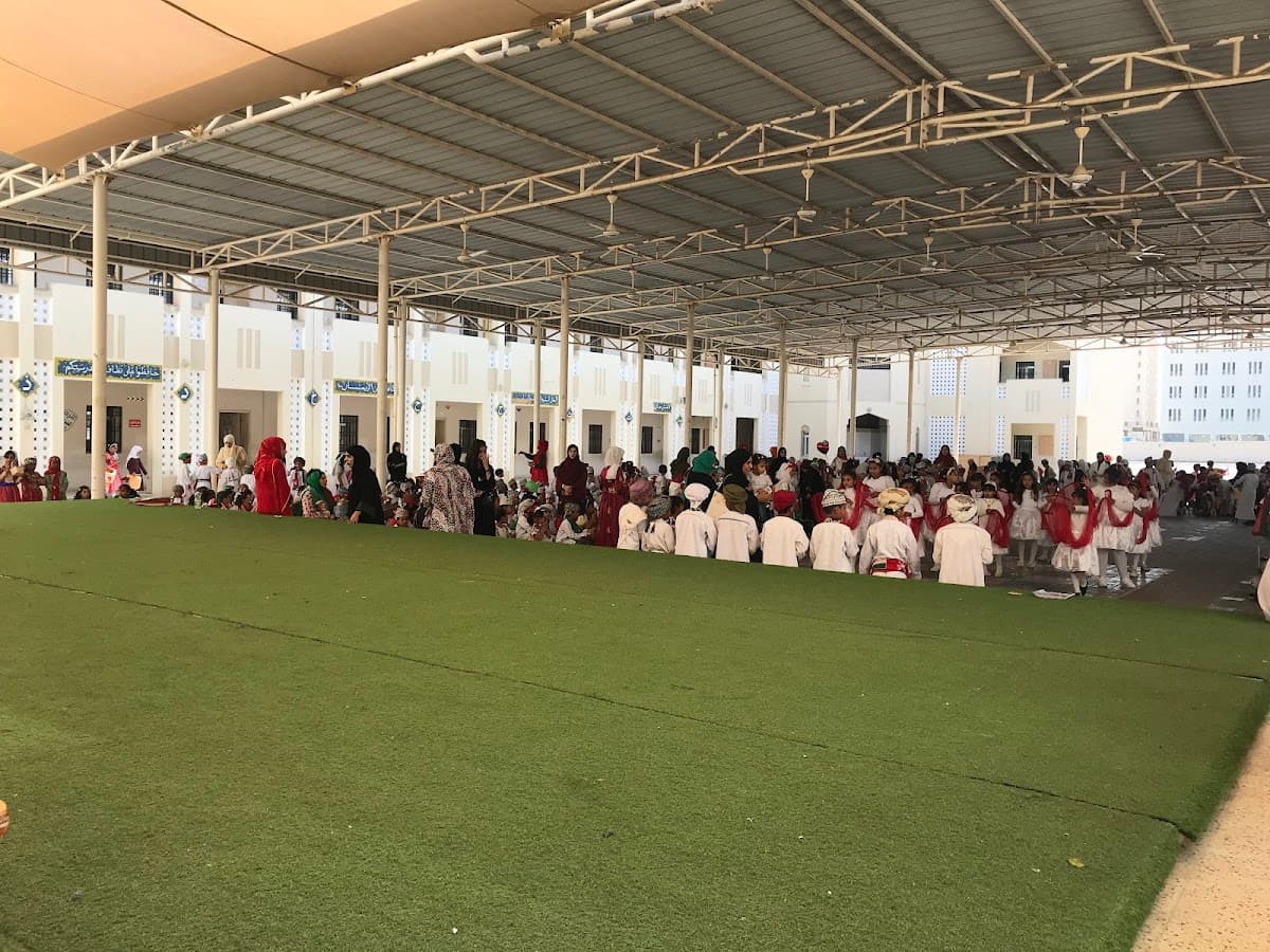 Al-Fadheela For Primary Education - Photo 3 of 3