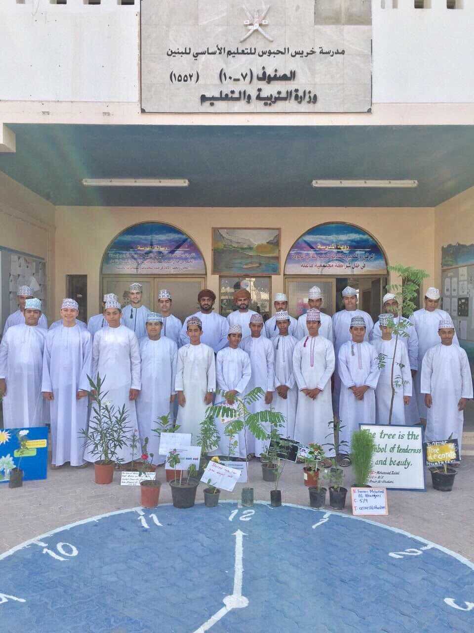 Abu Tammam School - Seeb, Muscat - School in Oman