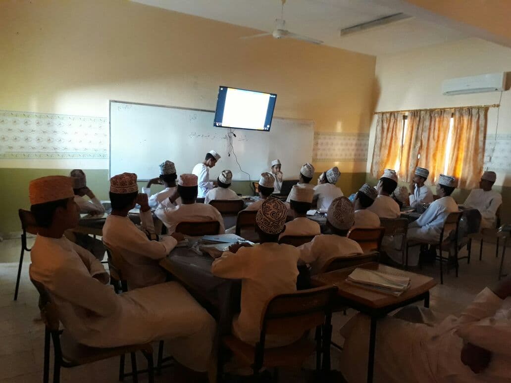 Abu Tammam School - Photo 3 of 3