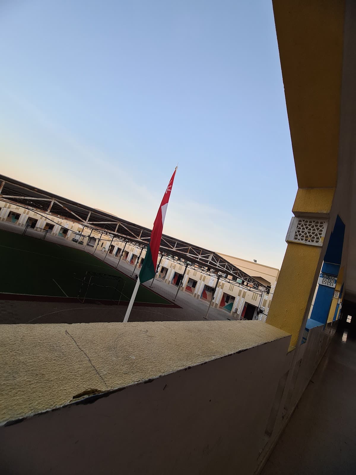 Mohamed Bin Sheikhan AL-Salmi School - Photo 2 of 2