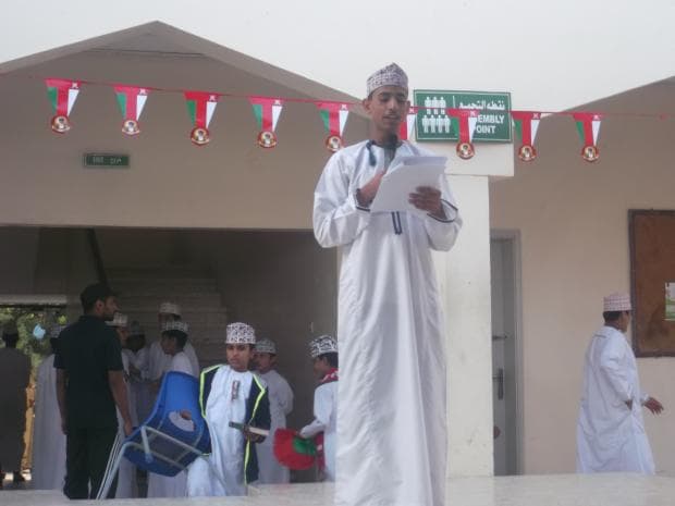 Abu Qasim Al-Zahrawi For Primary Educatioi - School Building