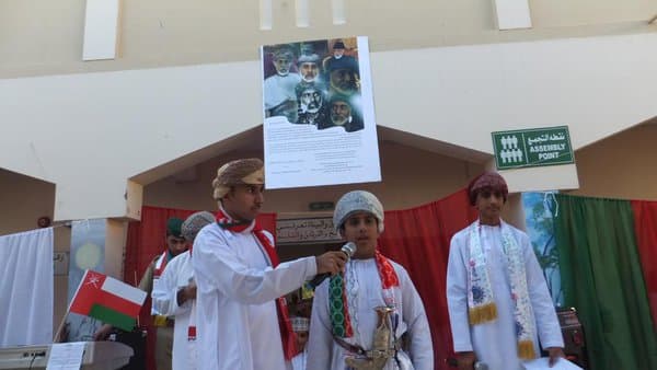 Abu Qasim Al-Zahrawi School - Photo 2 of 3