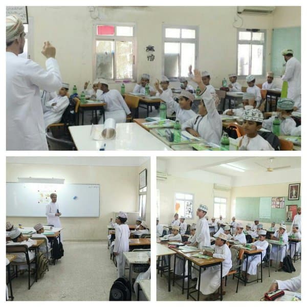 Abu Qasim Al-Zahrawi For Primary Educatioi - Photo 4 of 3