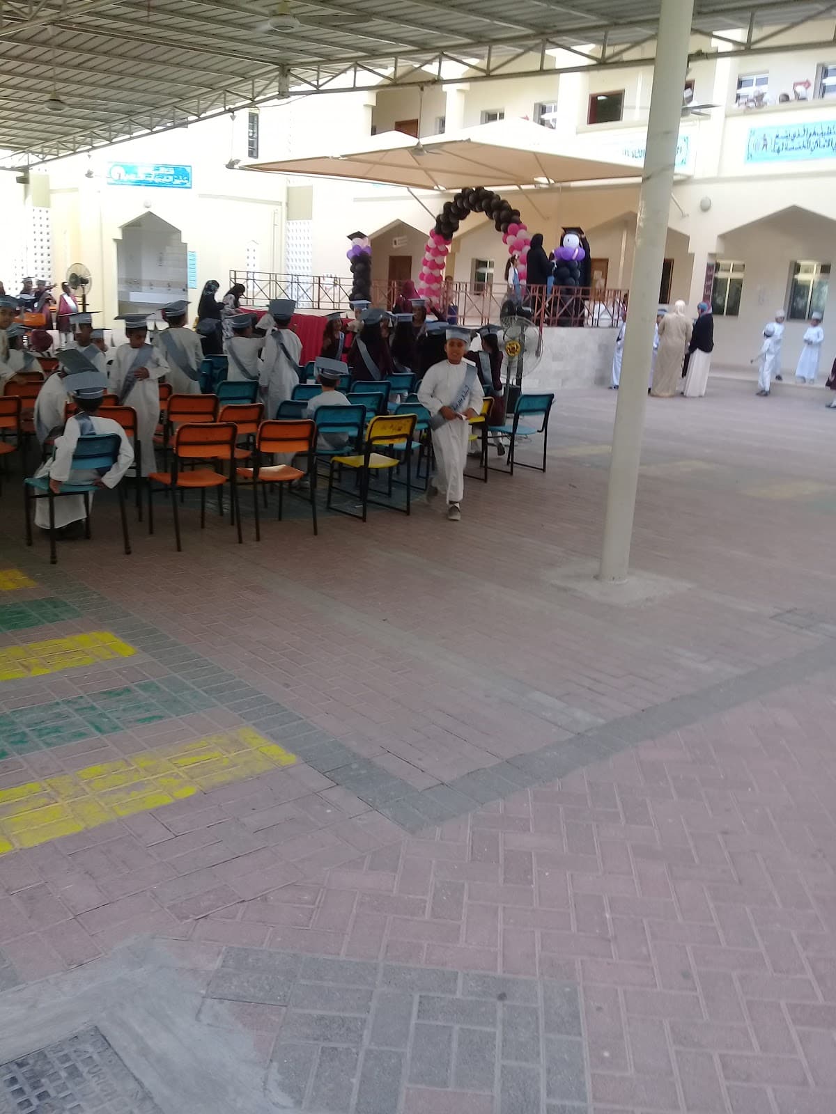 Al-Kauthar For Primary Education - School Building