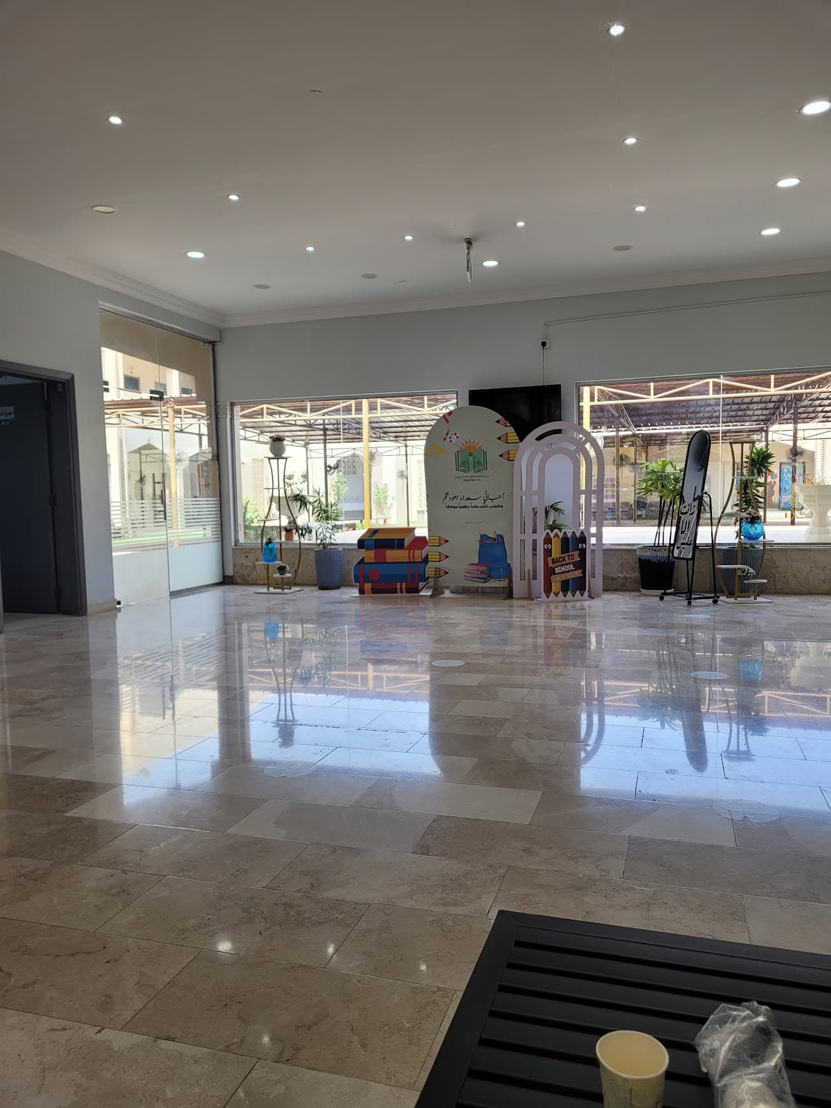 Al-Waha For Primary Education - School Building