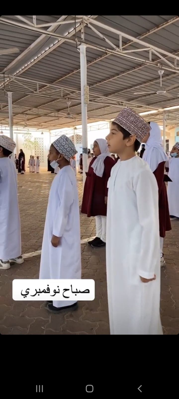 Al-Waha School - Photo 1 of 2