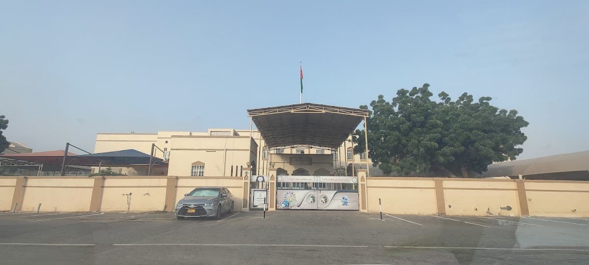 Al-Rawaeeh For Primary Education - Photo 2 of 2