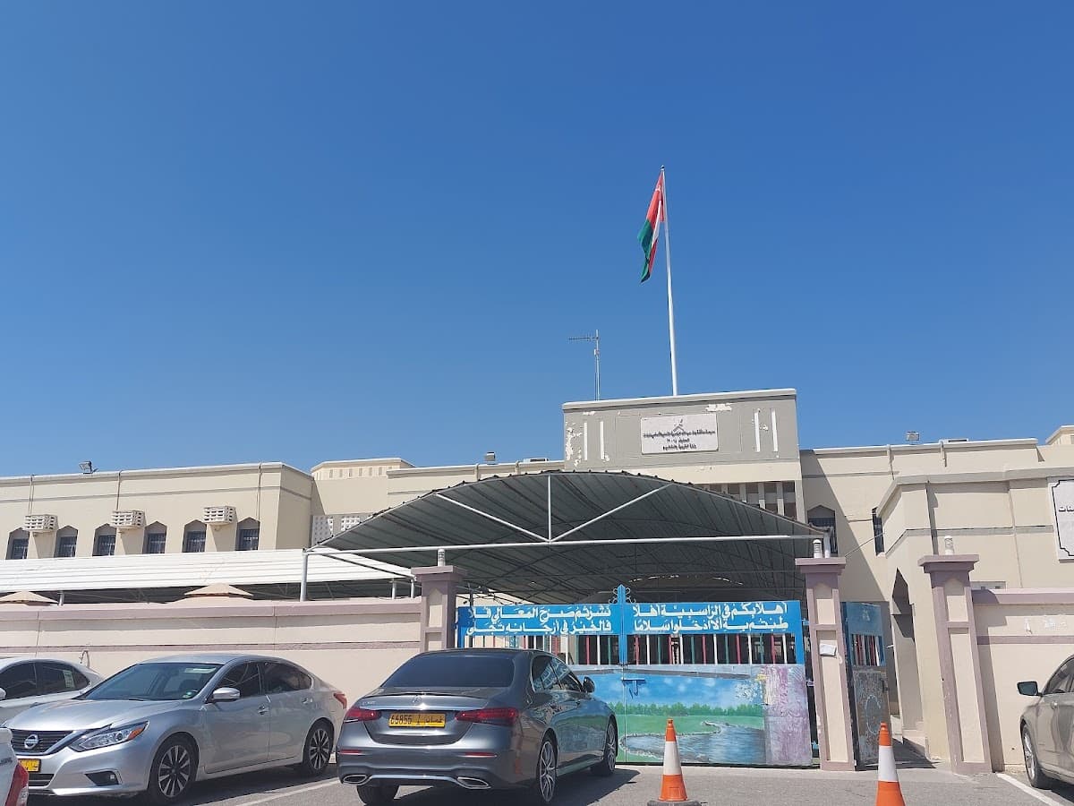 Aysha Bint Abdullah AL-Raseebiya For Primary Education - School Building