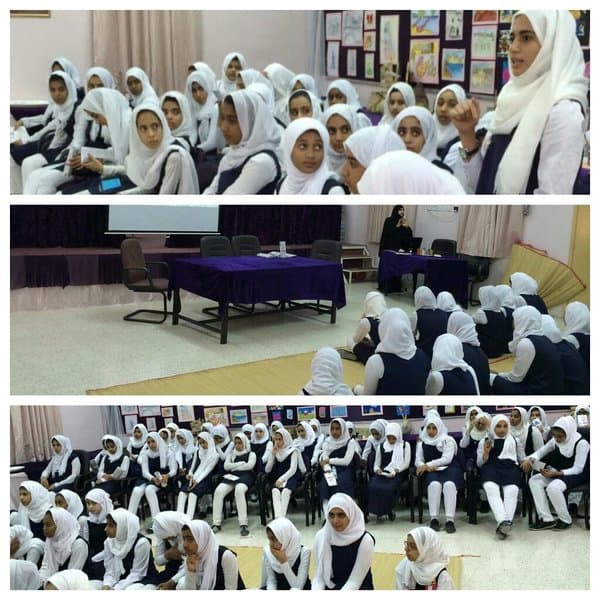 Aysha Bint Abdullah AL-Raseebiya School - Photo 1 of 3