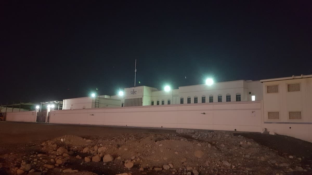 Roaa Al Mostaqbal School - Photo 1 of 3