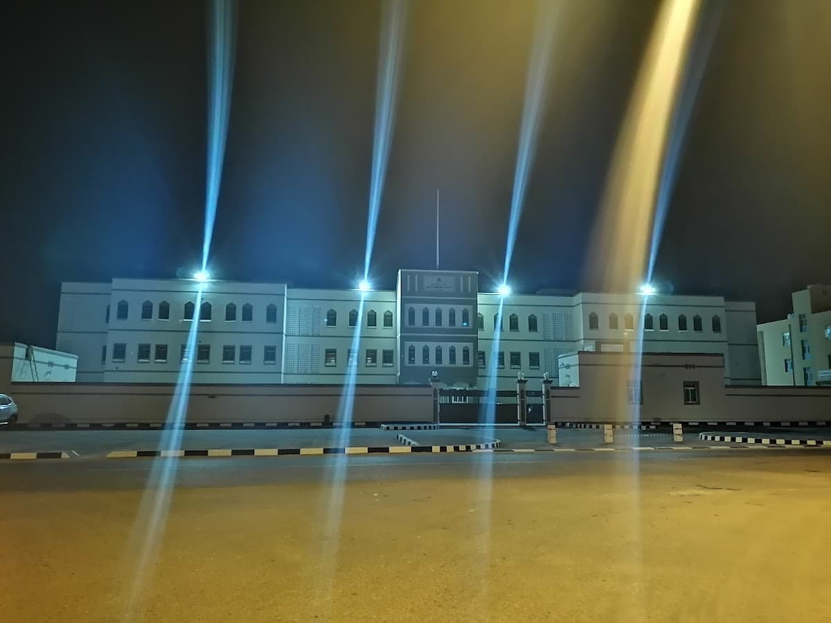 Mannar Al-Elm School - Photo 2 of 3